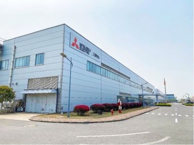 三菱電機(jī)常熟工廠成為集團(tuán)首家零碳工廠,助力中國(guó)碳中和事業(yè)